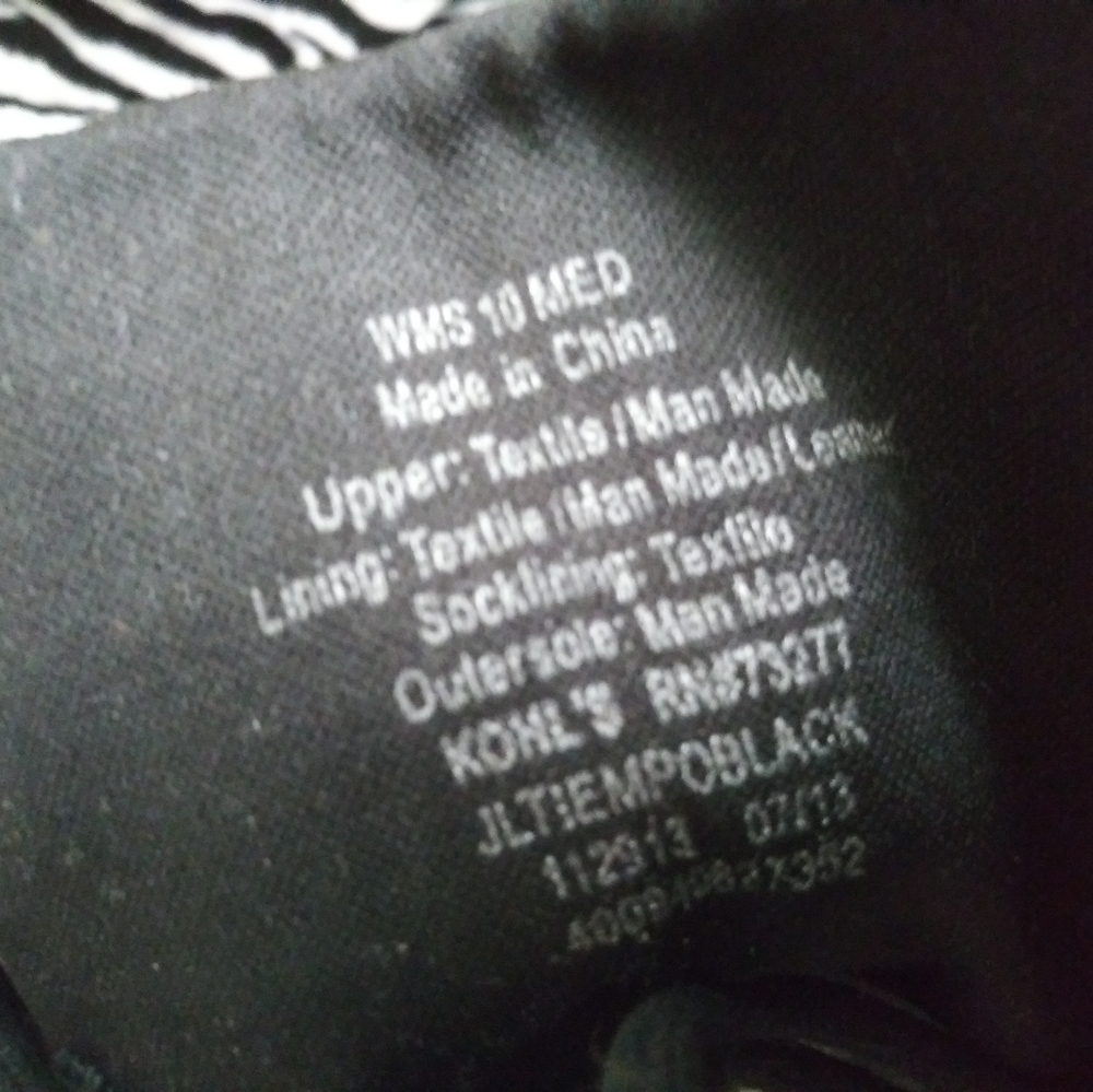 Jennifer Lopez Black Boots - Picture 4 of 4